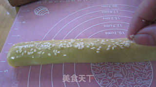 黄金红豆卷的做法步骤:11