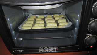 黄金红豆卷的做法步骤:13