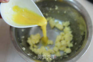 【番茄配方】双色酥——待客甜点系列的做法步骤:2