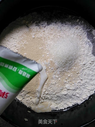 黑米葡萄干发糕的做法步骤:3