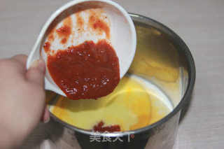 【番茄配方】披萨蛋糕——蛋糕做出绝妙pizza味儿的做法步骤：7