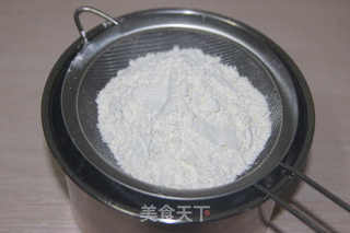 【番茄配方】披萨蛋糕——蛋糕做出绝妙pizza味儿的做法步骤：3