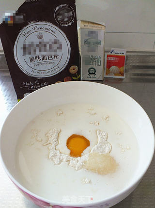 奶酥粒排包的做法步骤:2
