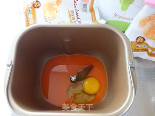 胡萝卜面包卷的做法步骤：2