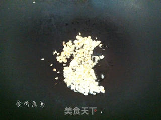洋葱菜圃蒜香肉酱的做法步骤:5
