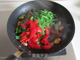 老干妈炒四季豆的做法步骤:7