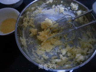 奶香卡通饼干的做法步骤:5