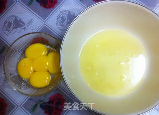 酸奶戚风的做法步骤:2