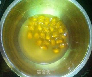 芒果慕斯蛋糕的做法步骤:11