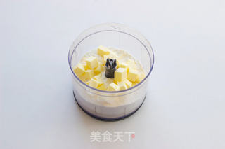 【炼奶粗粮松饼】的做法步骤:2