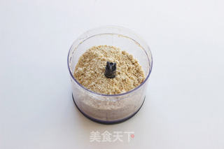 【炼奶粗粮松饼】的做法步骤:3