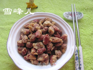 椒味花生的做法步骤:8
