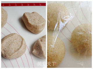 高纤维小餐包——粗粮更健康的做法步骤:2