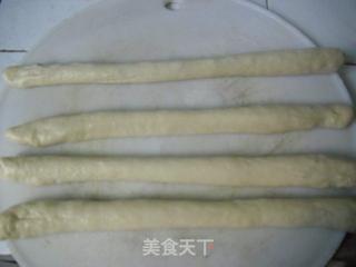 蔓越莓甜面包的做法步骤:8