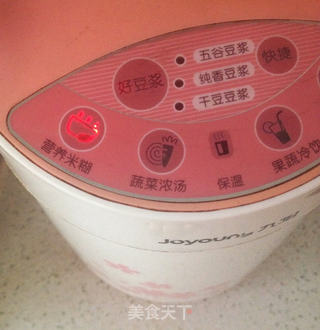 养生美白银耳雪梨饮的做法步骤:4