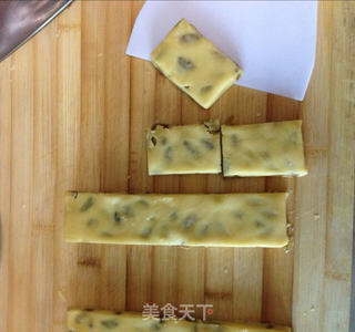 提子奶酥的做法步骤:7