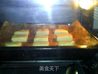 美乐葡萄汁司康的做法步骤:11