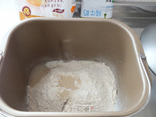 小蜗牛面包的做法步骤:2
