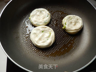 油旋的做法步骤:11