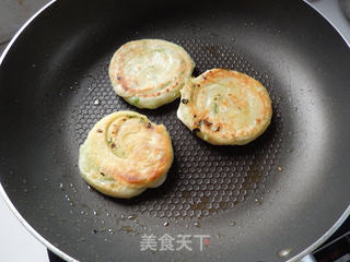 油旋的做法步骤:12
