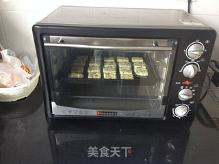香葱苏打饼干的做法步骤:9