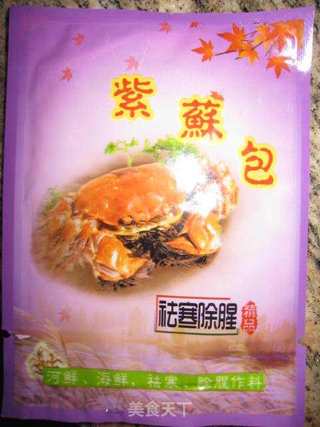 清蒸大闸蟹的做法步骤:5