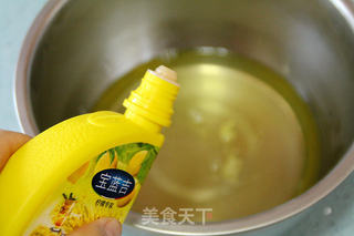 【红糖胚芽戚风】的做法步骤:11