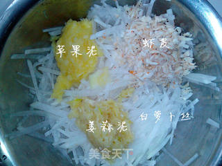 韩式白菜泡菜的做法步骤:3
