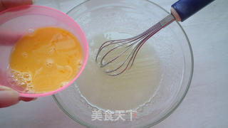 芝麻桃酥的做法步骤:2