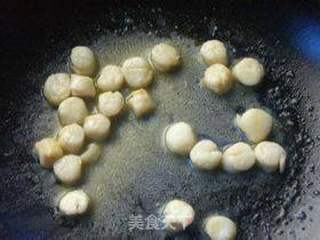 培根仙贝菠菜咸蛋糕的做法步骤:2