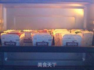 培根仙贝菠菜咸蛋糕的做法步骤:16