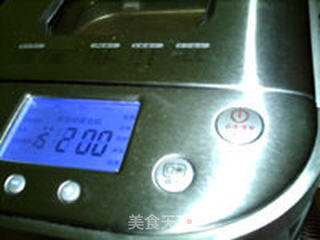 浓香番茄全麦面包的做法步骤:12