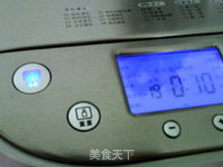 浓香番茄全麦面包的做法步骤:14
