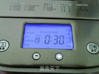 浓香番茄全麦面包的做法步骤:15