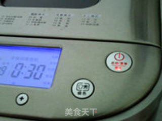 浓香番茄全麦面包的做法步骤:16