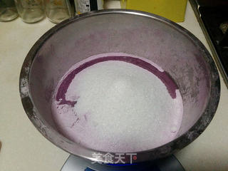 【紫薯蜜豆糯米糍】的做法步骤:4