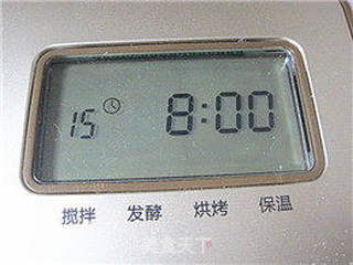 面包机版酸奶的做法步骤:4