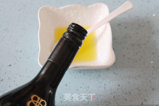 【钻石香蕉吐司盒】的做法步骤:4