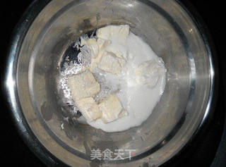 芒果芝士挞的做法步骤:9