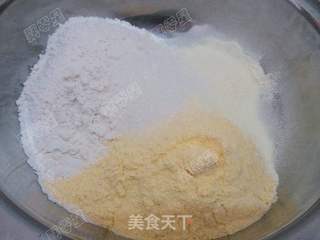 杂粮窝窝头的做法步骤:2