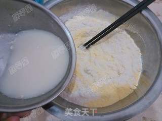 杂粮窝窝头的做法步骤:5