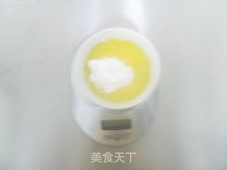 迷你小可爱饼干——牛奶小方块饼干的做法步骤:3