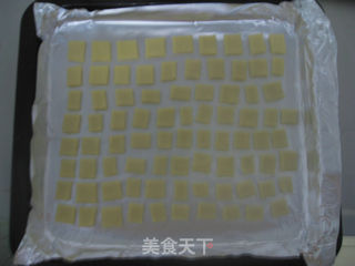 迷你小可爱饼干——牛奶小方块饼干的做法步骤:8