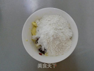 一款征服不爱吃饼干朋友的饼干——蔓越莓饼干的做法步骤:5