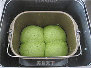 菠菜吐司的做法步骤:10