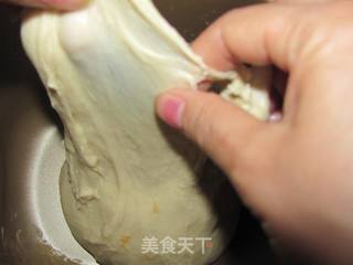沙拉面包的做法步骤:3
