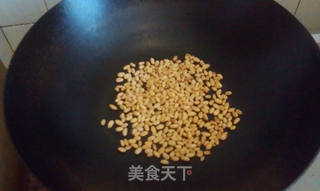 松仁玉米的做法步骤:3