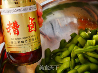酒糟毛豆-再简单不过的下酒菜的做法步骤:4