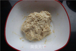 葡萄干花环面包的做法步骤:6
