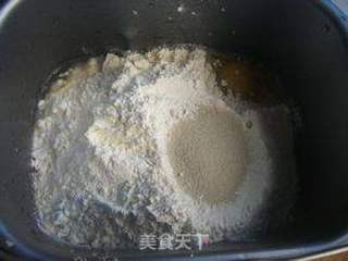 紫薯枣泥小餐包的做法步骤:6